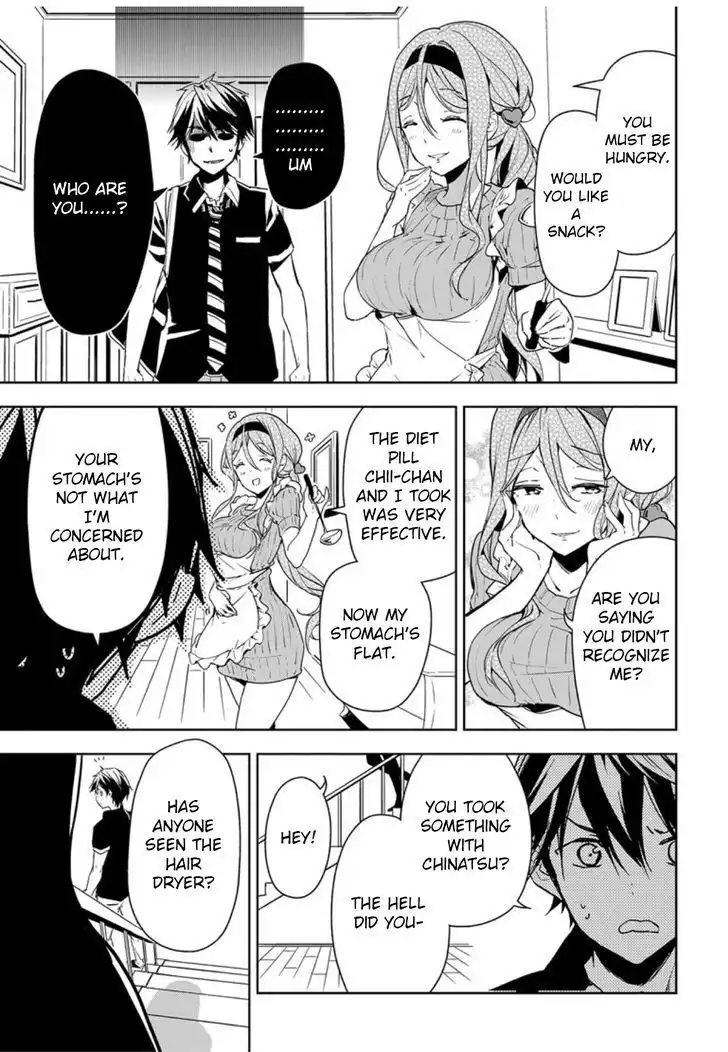 Masamune-kun no Revenge Chapter 29.5 9